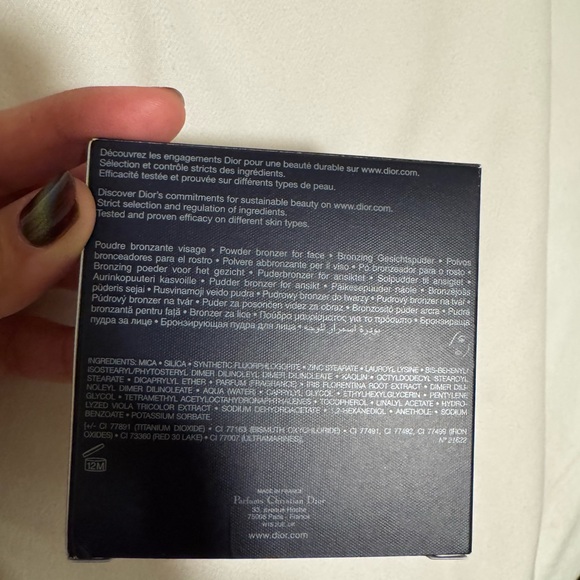 Dior Forever Nude Bronze Glow - Picture 8 of 12